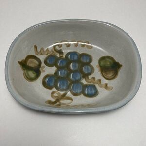 Louisville Pottery Vintage Oval Vegetable Serving Bowl | 9.5" | Stoneware